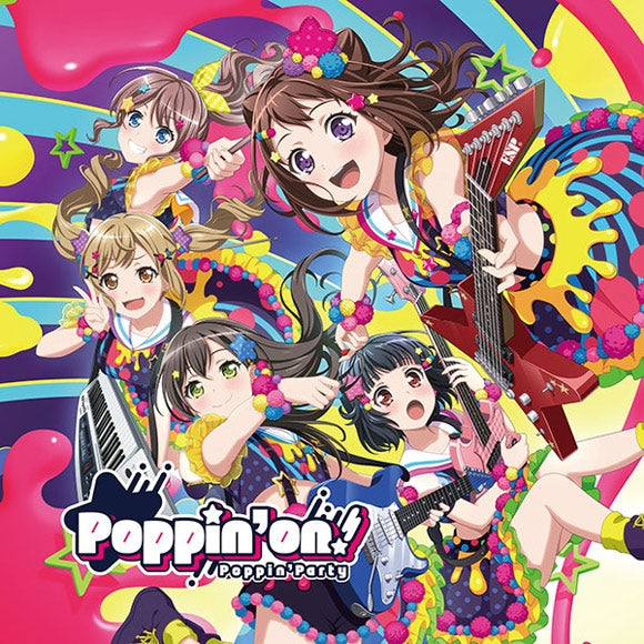 (Album) BanG Dream! - Poppin'on! by Poppin'Party [Regular Edition] Animate International