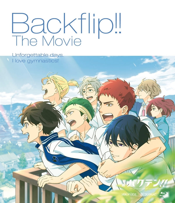 (Blu-ray) Backflip!! The Movie [Regular Edition]