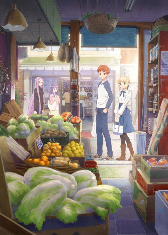 (DVD) Today's Menu for the Emiya Family (Emiya-san Chi no Kyou no Gohan) TV Series 1 [Production Run Limited Edition] Animate International