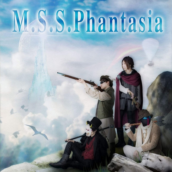 (Album) M.S.S. Phantasia by M.S.S. Project [Reissue Edition] Animate International