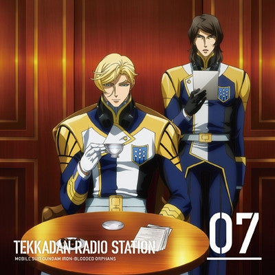 (DJCD) Mobile Suit Gundam: Iron-Blooded Orphans TV Series Radio CD: Tekkadan Radio Station Vol.7 [CD+CD-ROM] Animate International