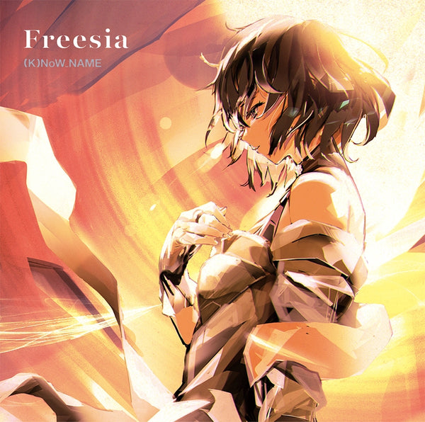 (Theme Song) TV Sakura Quest ED: Freesia / (K)NoW_NAME [Regular Edition] Animate International
