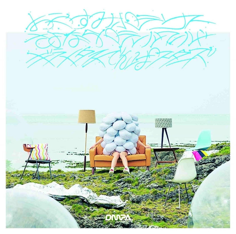 (Theme Song) CD by Dempagumi.inc - Including The Disastrous Life of Saiki K. TV Series Season 2 ED: Saihakkenden! [First Run Limited Edition A] Animate International