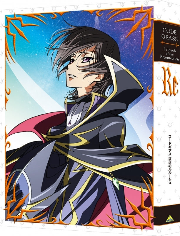(Blu-ray) Code Geass the Movie: Lelouch of the Re;surrection [Deluxe Limited Edition] Animate International