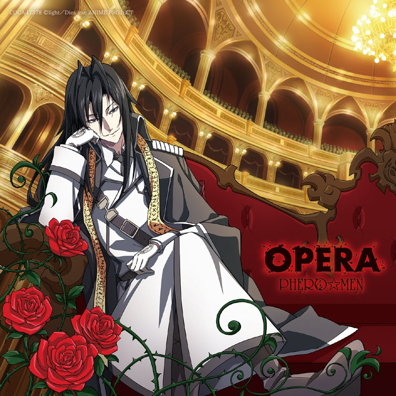 (Theme Song) Dies Irae TV Series ED: Opera by Phero Men [A-Type] Animate International