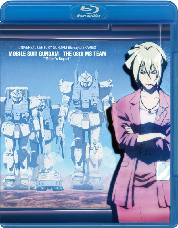 (Blu-ray) U.C. Gundam Blu-ray Libraries: Mobile Suit Gundam: The 08th MS Team - Miller's Report Animate International
