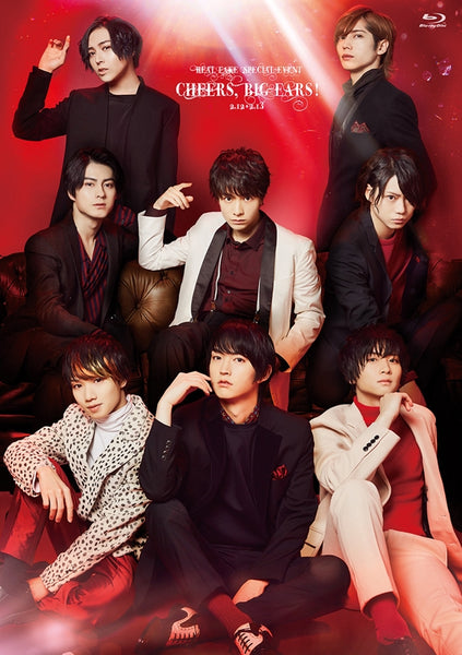 REAL⇔FAKE SPECIAL EVENT Cheers,Big ears… animate】(Blu-ray) REAL⇔FAKE SPECIAL EVENT Cheers, Big ears