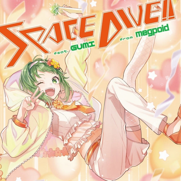 (Album) SPACE DIVE!! feat. GUMI Animate International