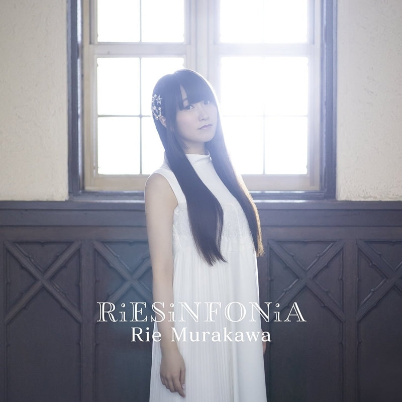 (Album) RiESyMPHONy by Rie Murakawa [First Run Limited Edition A] Animate International