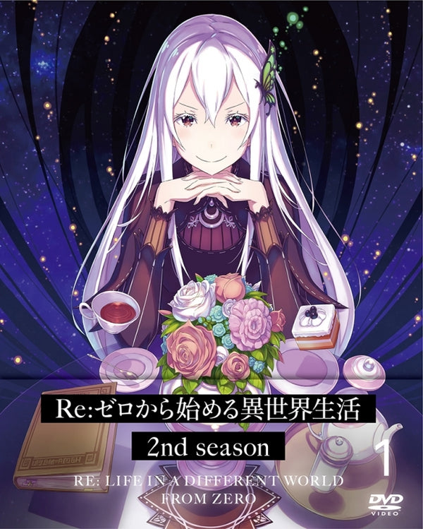 (DVD) Re:Zero - Starting Life in Another World TV Series 2nd season Vol. 1 Animate International