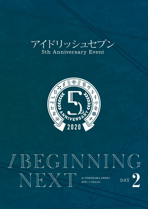 (DVD) IDOLiSH7 5th Anniversary Event "/BEGINNING NEXT" DAY 2 Animate International