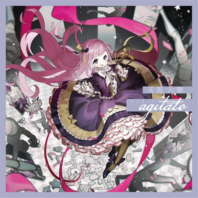 (Character Song) Clock over ORQUESTA First season BATTLE Vol. 02 RIKKA TENMA agitato Animate International