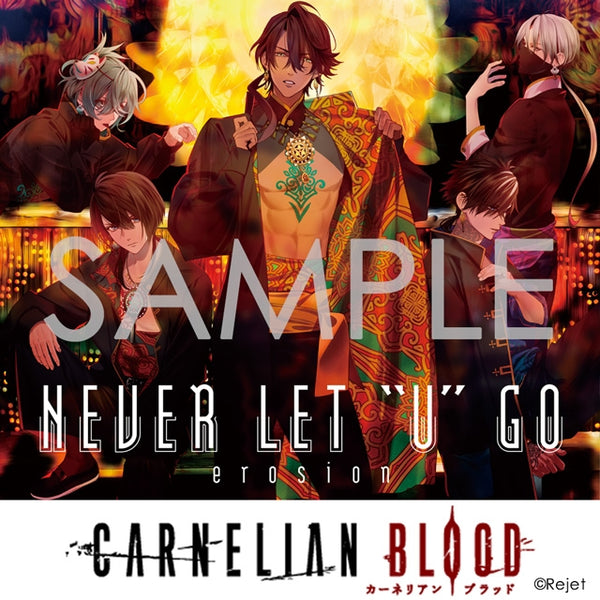 (Drama CD) EROSION with YOU from CARNELIAN BLOOD Vol. 3 NEIGHT (CV. Ryota Suzuki) [Deluxe Edition]