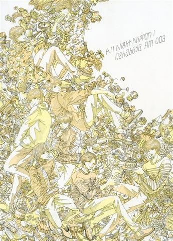 (DVD) All Night Nippon i Oshabeya DVD Rm003 Animate International