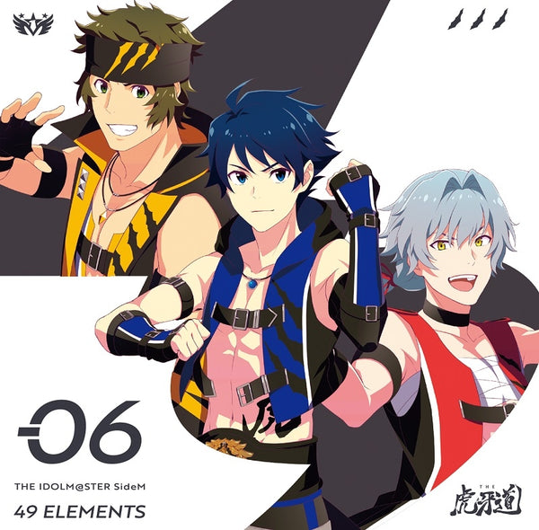 (Character Song) THE IDOLM@STER SideM 49 ELEMENTS - 06 THE Kogado