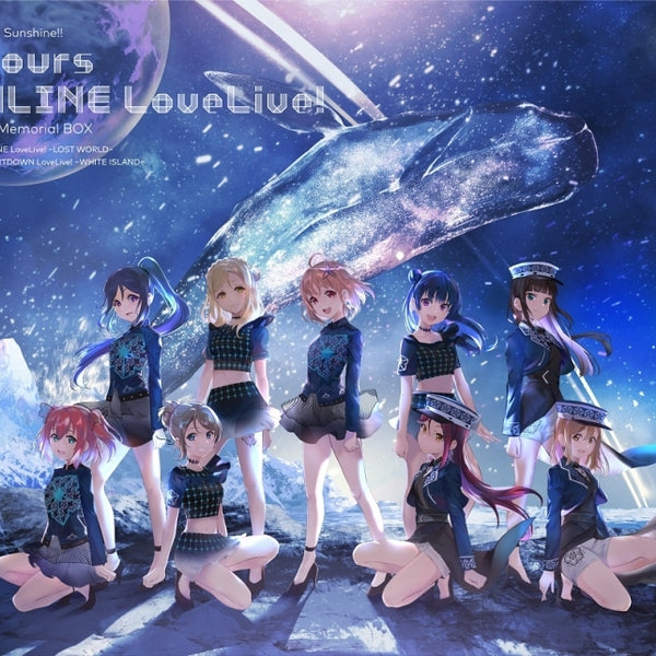 ブシロードその他 Aqours WORLD LOVE LIVE! Blu-ray Memorial animate】(Blu-ray) Love Live! Sunshine!! Aqours ONLINE Love Live