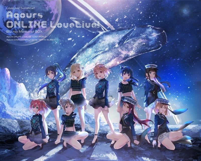 (Blu-ray) Love Live! Sunshine!! Aqours ONLINE Love Live! Blu-ray Memorial BOX Animate International