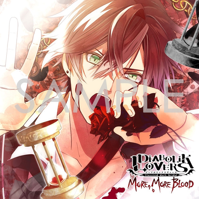 (Drama CD) DIABOLIK LOVERS MORE, MORE BLOOD Vol. 1 Ayato Sakamaki (CV. Hikaru Midorikawa) [Regular Edition] Animate International