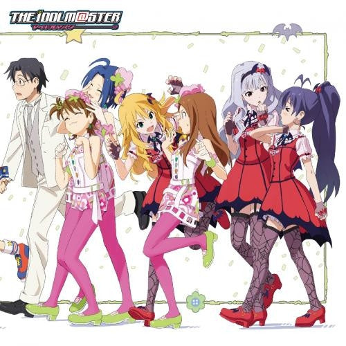 (Character song)THE IDOLM@STER ANIM@TION MASTER Namassuka SPECIAL Curtain call Animate International