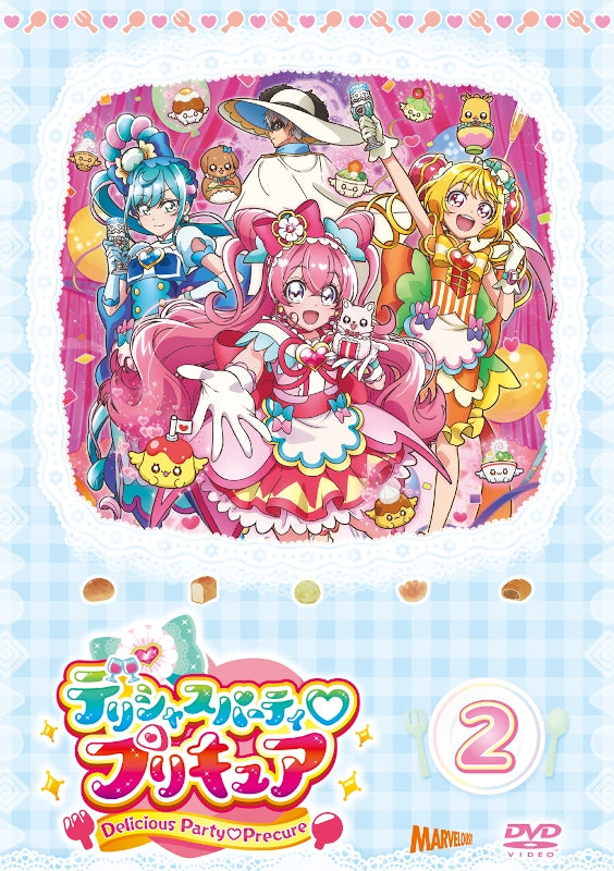 (DVD) Delicious Party Pretty Cure TV Series Vol. 2