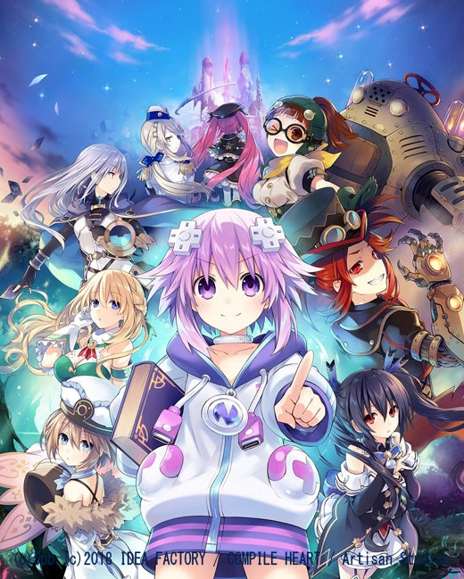 (Theme Song) Yuusha Neptune: Sekai yo Uchuu yo Katsumoku Seyo!! Ultimate RPG Sengen!! Game Theme Song: Dia vo Lhizer/Never ending true stories by Eri Sasaki & Asaka Animate International
