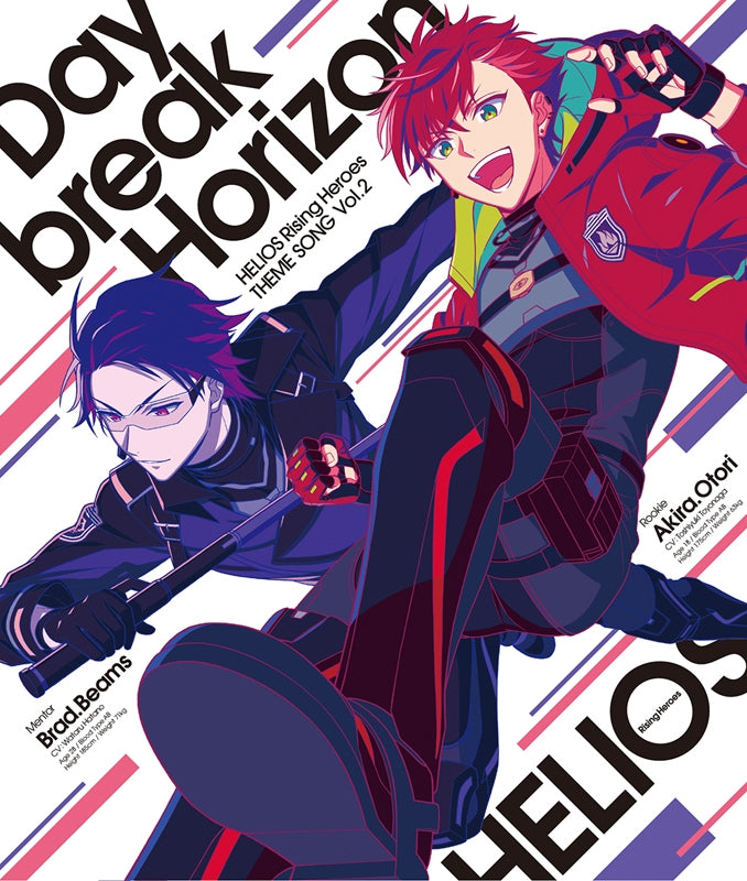 (Theme Song) HELIOS Rising Heroes Smartphone Game Theme Song Vol. 2 - Daybreak Horizon - Animate International