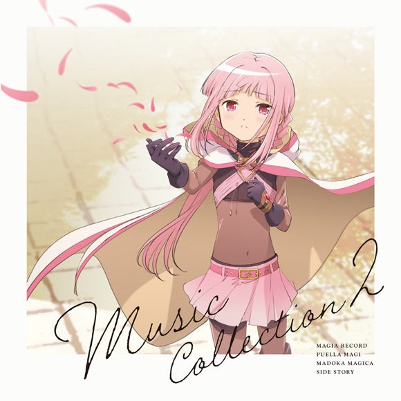 (Soundtrack) Magia Record: Puella Magi Madoka Magica Side Story Game Music Collection 2 Animate International