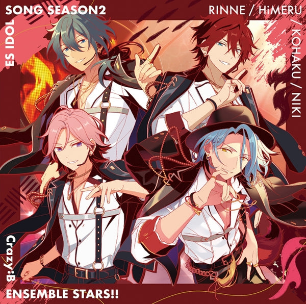 (Character Song) Ensemble Stars!! ES Idol Song Season 2 Crazy: B Animate International