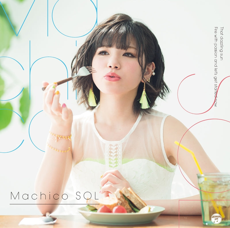 (Album) SOL by Machico [w/ Blu-ray, Limited Edition] Animate International