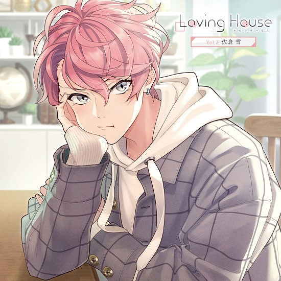 (Drama CD) Loving House Vol. 3 Sakura Yuki  (CV. Atsushi Tamaru) Animate International