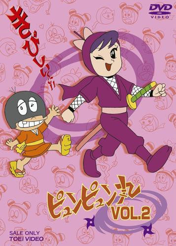 (DVD) Pyun Pyun Maru TV Series Vol.2 Animate International