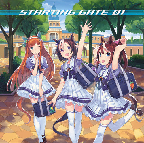 (Character Song) Uma Musume Pretty Derby Game: Starting Gate 01 Animate International