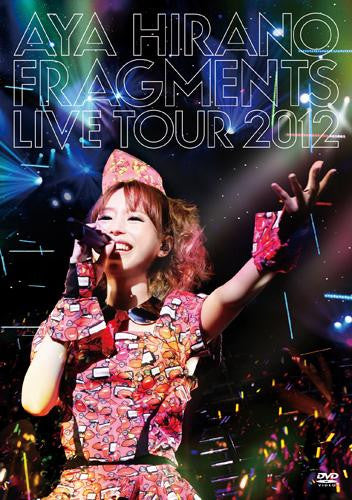 (DVD)  AYA HIRANO FRAGMENTS LIVE TOUR 2012 Animate International