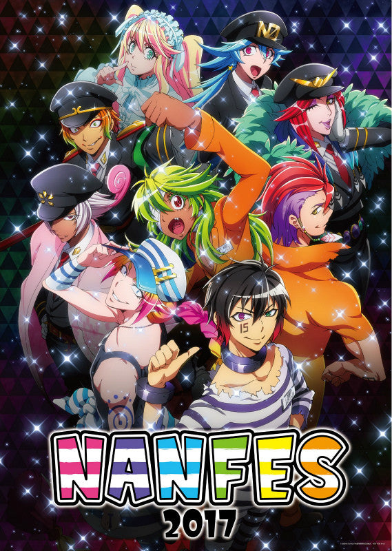 (DVD) Nanbaka TV Anime Event: Nan Fes 2017 Animate International