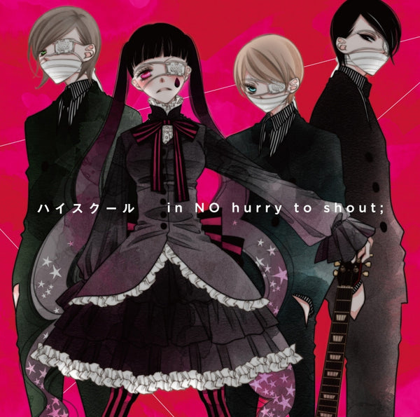 (Theme Song) Anonymous Noise TV Series OP: High School (ANIME SIDE) - Alternative by in NO hurry to shout; [First Run Limited Edition] Animate International