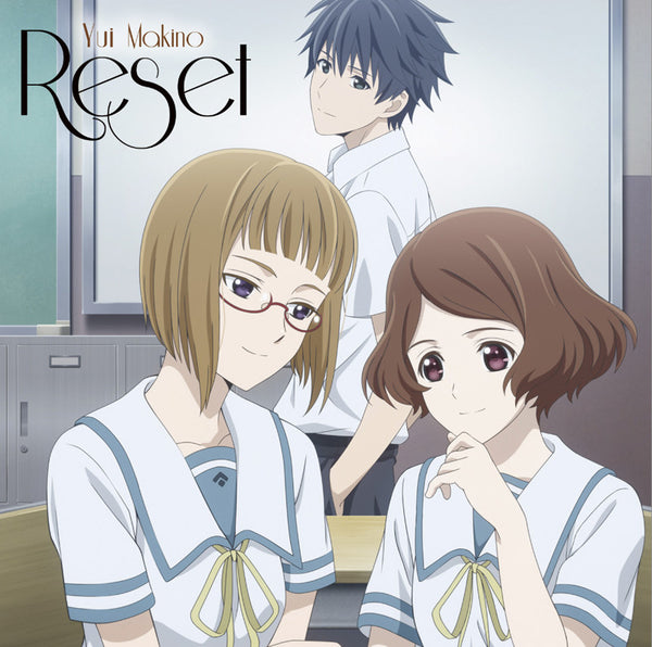 (Theme Song) Sagrada Reset TV Series OP: Reset by Yui Makino [w/ DVD, Limited Edition A] Animate International