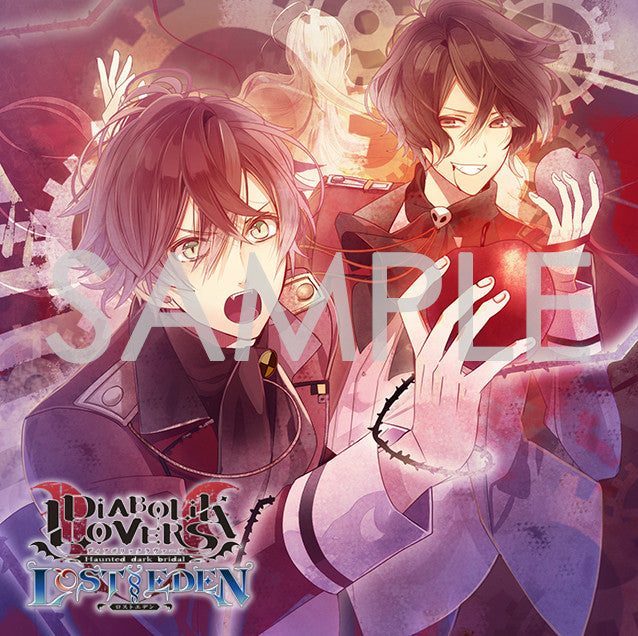 (Theme Song) DIABOLIK LOVERS LOST EDEN OP - Tokoyo Know Under Skin Animate International